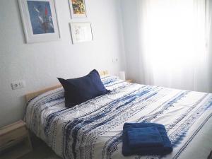 Легло или легла в стая в Hogar acogedor en Trujillo