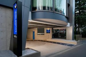Fotografie z fotogalerie ubytování HOTEL MYSTAYS Nishi Shinjuku v Tokiu