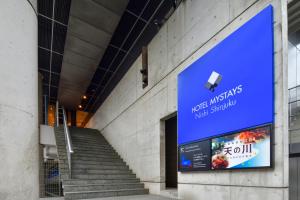 Fotografie z fotogalerie ubytování HOTEL MYSTAYS Nishi Shinjuku v Tokiu