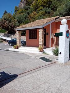 The building in which Az apartmant is located