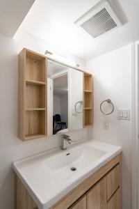 Ванная комната в Simple & Tidy Private Rooms