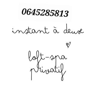 普里西尼instant à deux的相册照片