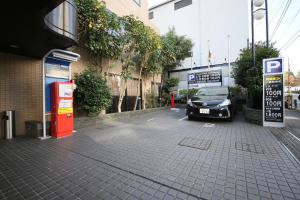 Fotografie z fotogalerie ubytování APA Hotel Tokyo Ojima v Tokiu