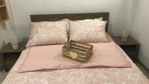 Легло или легла в стая в Apartman Ponte Martini