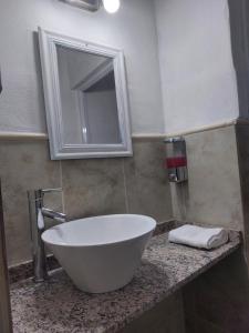 Ένα μπάνιο στο Cardozo House Monoambiente acogedor y familiar