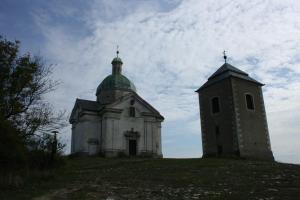Fotografie z fotogalerie ubytování Penzion Fontána v destinaci Mikulov