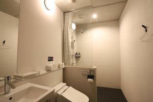 Koupelna v ubytování Hostel Tomar