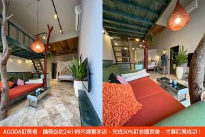 two pictures of a living room with a couch at Spring BnB in Kenting