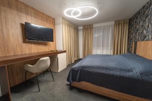 TV a/nebo společenská místnost v ubytování Hotel Zemplín + 16 fotografií