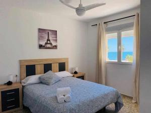Fotografia z galérie ubytovania ALMIRANTE 1º línea de playa con parking v destinácii Málaga