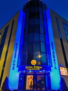 widok na hotel w obiekcie Hotel Forum Fitness Spa & Wellness w mieście Lublin