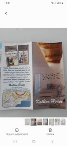 une page d'un site web avec une photo d'une chambre dans l'établissement Kallion house, à Vietri