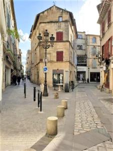 Η γειτονιά γύρω από ή μία γειτονιά κοντά σε αυτό το διαμέρισμα