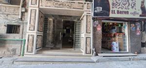 The facade or entrance of Amazing Sea View 2 bedroom apartment
