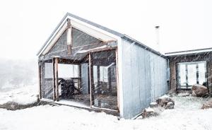 冬天的Tinkersfield's Field Houses