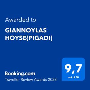 Certifikát, hodnocení, plakát nebo jiný dokument vystavený v ubytování GIANNOYLAS HOYSE{PIGADI]
