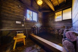 Gambar di galeri bagi 由布の里 旅荘 牧場の家 Ryoso Makibanoie di Yufuin
