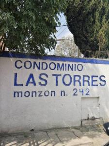 墨西哥城的住宿－El departamento azul，黑头蛇的标志