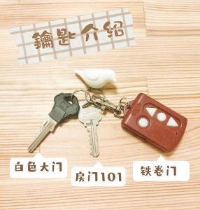 Mynd úr myndasafni af 清清長屋包棟民宿 Ding House í Hengchun Old Town