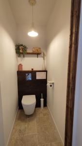 Koupelna v ubytování Chambres d hôtes Villa VENERIS