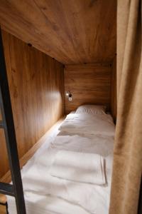 Letto o letti in una camera di 281 Hostel