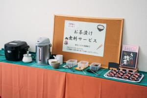 日式旅馆内部或周边提供的食物