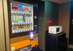 Kép APA Hotel Hachioji Eki Kita szállásáról Hacsiodzsiban a galériában