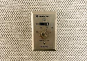 Kép APA Hotel Hachioji Eki Kita szállásáról Hacsiodzsiban a galériában