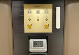 Kép APA Hotel Hachioji Eki Kita szállásáról Hacsiodzsiban a galériában