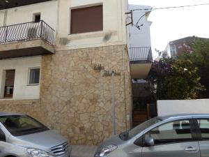 Fotografia z galérie ubytovania PALANDRIU - Apartamento en primera linea de mar, recién renovado. - ES-228-51 v destinácii Llança