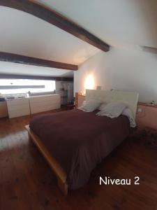 Postel nebo postele na pokoji v ubytování LOFT T3 90 m2 + TERRASSES - Accès direct plage/bus