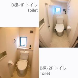 Kupaonica u objektu 奥武岛上能看见海的新建一户建 奥武壹号B棟 走到海滩只有2分钟 walk to seaside only 2 minutes
