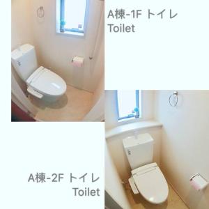 Ванная комната в 奥武岛上能看见海的新建一户建 奥武壹号A棟 走到海滩只有2分钟 walk to seaside only 2 minutes