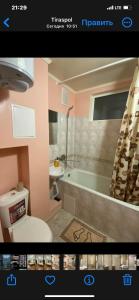 Kupatilo u objektu Tiraspol Apartament