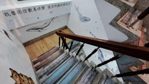 Fotografija u galeriji objekta 員林過夜1128秘密基地 u gradu Yuanlin