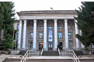 Η πρόσοψη ή η είσοδος του Green Park Apartment - Brand New Studio!