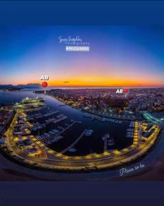 Φυσικό τοπίο κοντά σε αυτό το διαμέρισμα