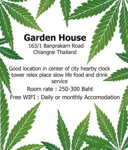 Ảnh trong thư viện ảnh của Garden House INChiangrai ở Chiang Rai
