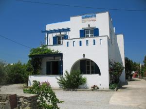 Foto dalla galleria di Mavromatis Studios a Naxos Chora