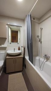 Koupelna v ubytování Apartment Belville, Suncokret 26
