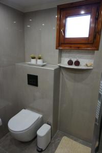 A bathroom at katerina's Villa