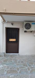 Gambar di galeri bagi Petros Studios mastixa di Chios