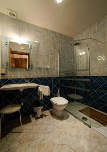 Koupelna v ubytování Hostal Rural El Tejar
