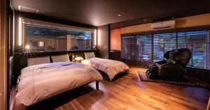 Fotografie z fotogalerie ubytování Kakujoro v destinaci Tahara + 113 fotografií