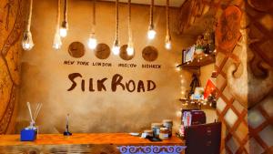 Сертификат, награда, вывеска или другой документ, выставленный в SilkRoad Guesthouse