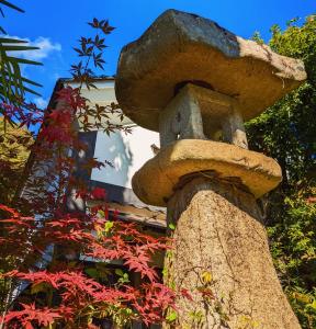 Giardino di 　Komori Village GH ～小森ヴィレッジ ゲストハウス～ 自然の中にある庭付平屋一棟貸