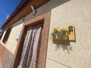 Kép Casa Rural La Chicuela szállásáról Los Villares városában a galériában