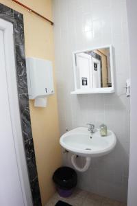 Koupelna v ubytování Rooms Busujok
