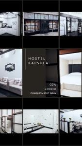 eine Collage mit Fotos eines Hotels kapuula in der Unterkunft Hotel Kapsula in Astana