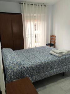 Postel nebo postele na pokoji v ubytování Piso en Güejar Sierra